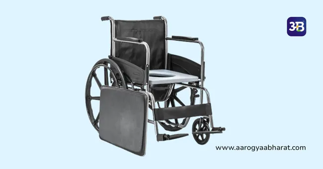 What is a Commode Chair & Where Is It Used?