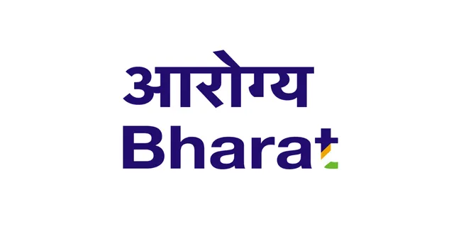 Ayushman Bharat Yojana Eligibility in Hindi