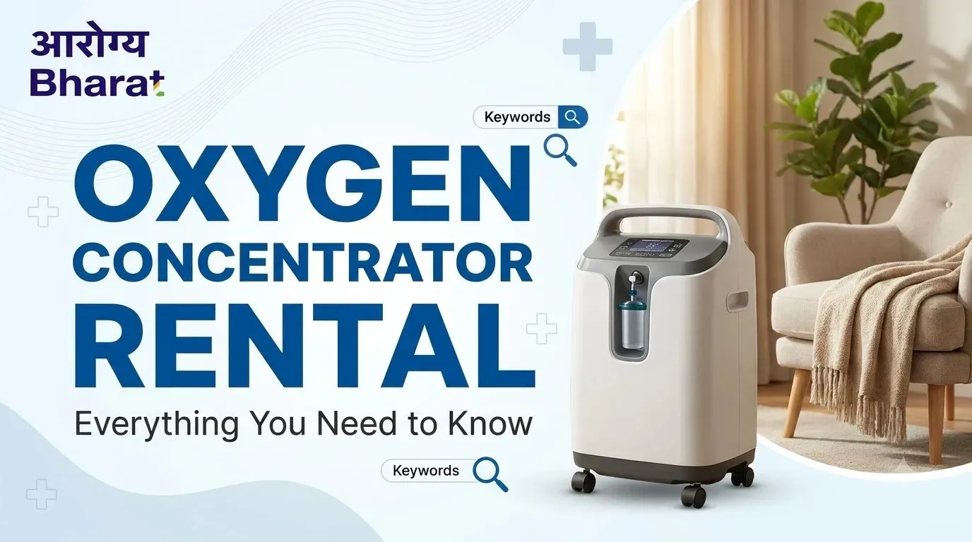 Oxygen Concentrator Rental: Everything You Need to Know