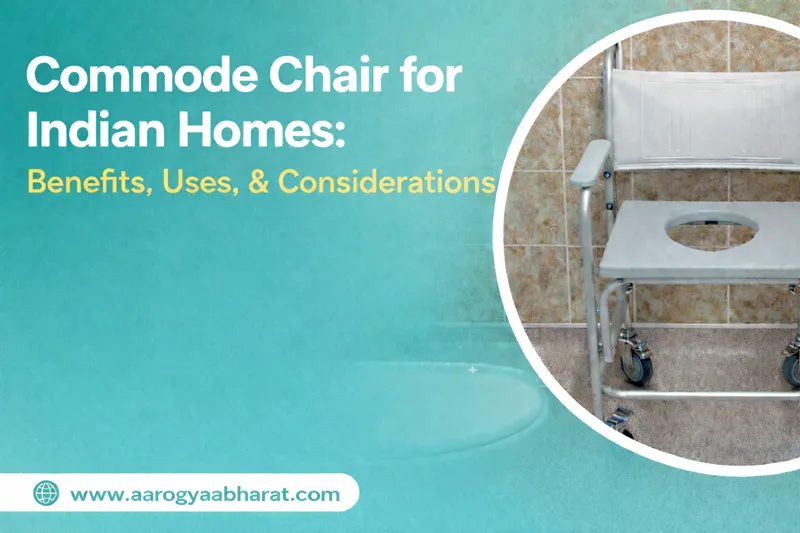 Commode Chair for Indian Homes