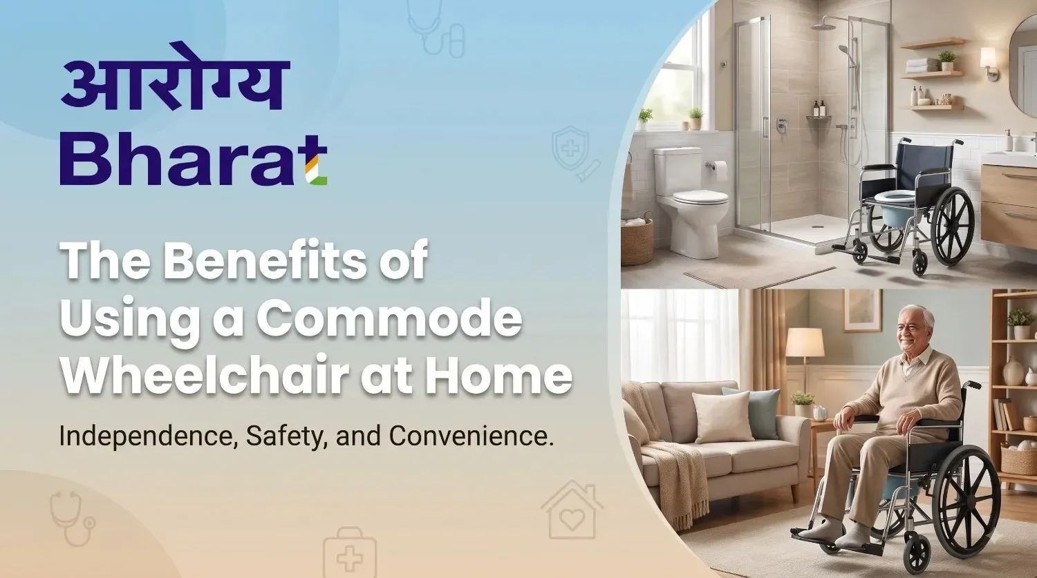 The Benefits of Using a Commode Wheelchair at Home