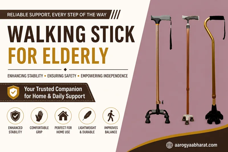 Reliable Walking Stick for Elderly Home Stability