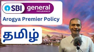 SBI Aarogya Premier Policy – Benefits, Coverage & Premium Guide