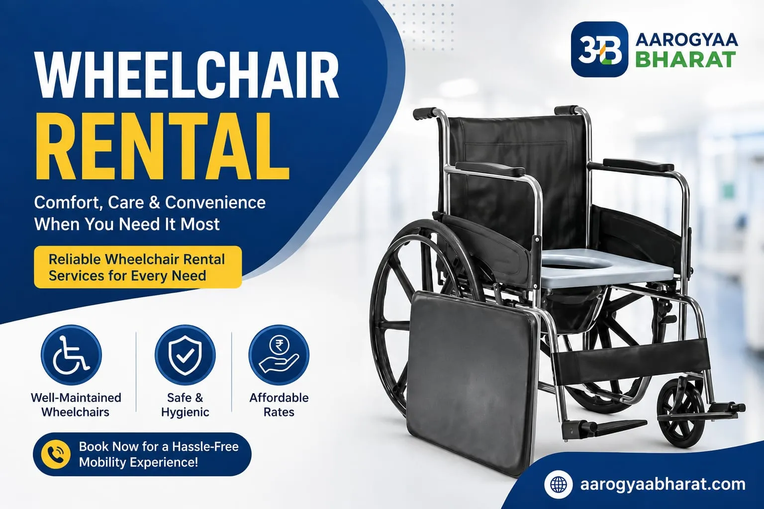 Wheelchair Rental