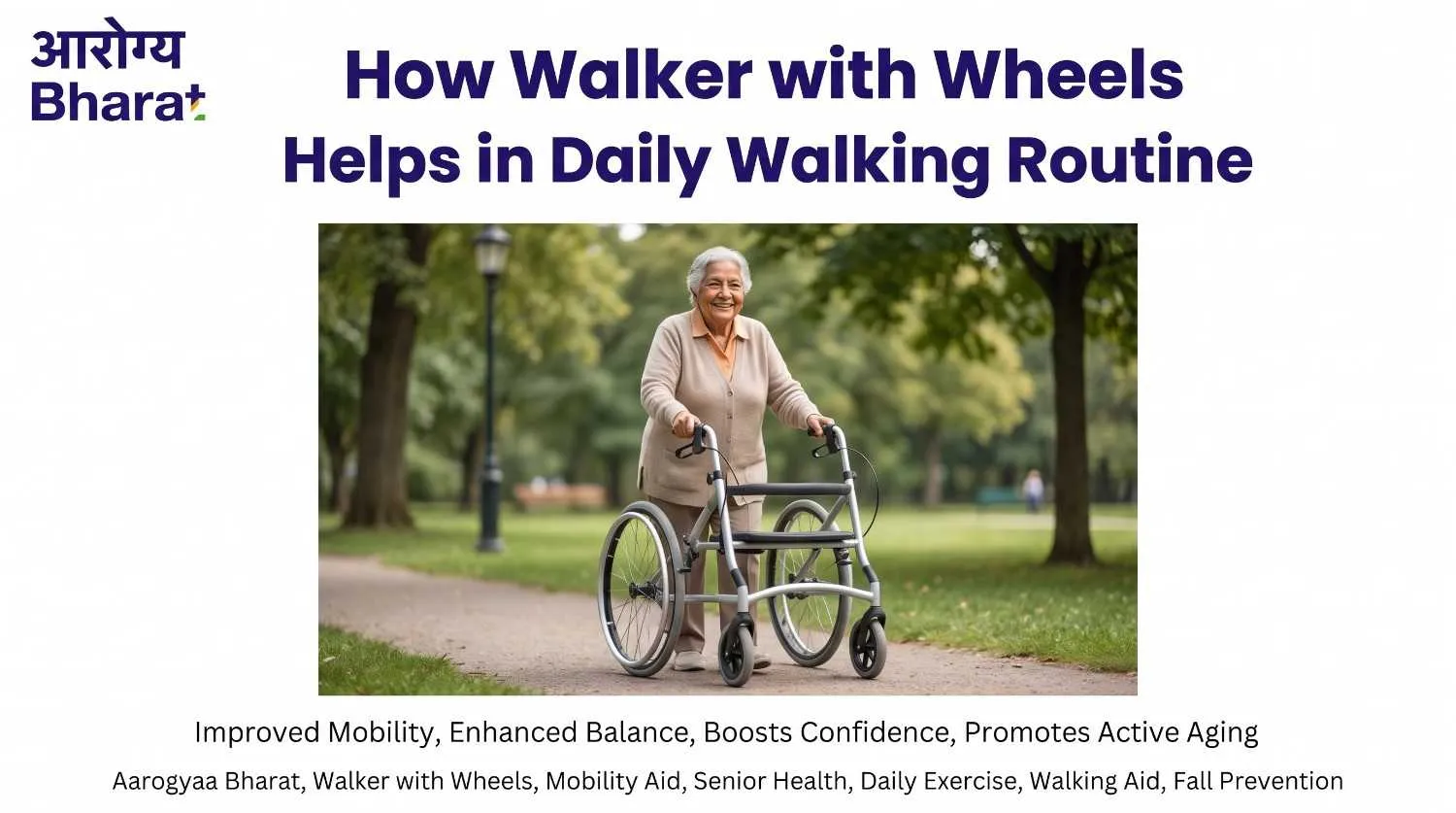 How Walker with Wheels Helps in Daily Walking Routine