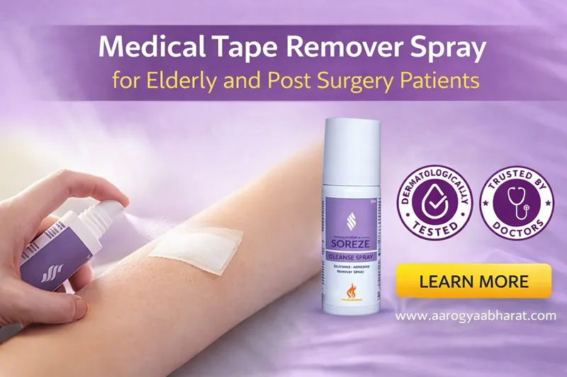 Medical Tape Remover Spray for Elderly and Post Surgery Patients