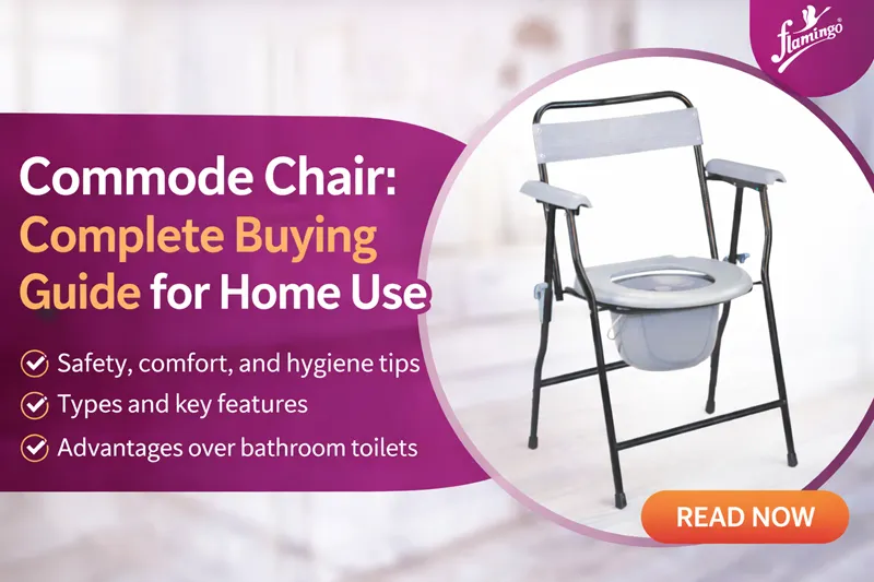 Commode Chair Buying Guide