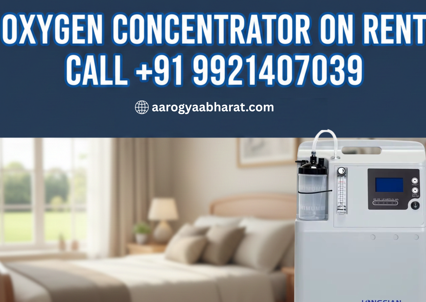 Oxygen Concentrator on Rent Near Me in Meera Nagar Pune – Doorstep delivery, Home delivery and Available in your area