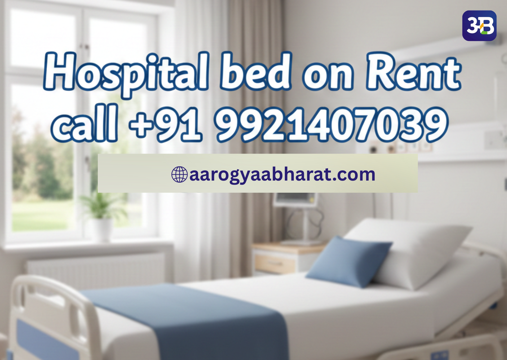 Hospital Bed on Rent Near Me in Bibwewadi Pune – Hospital bed for home