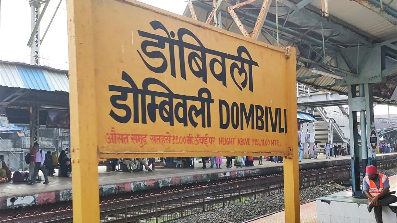 Dombivli